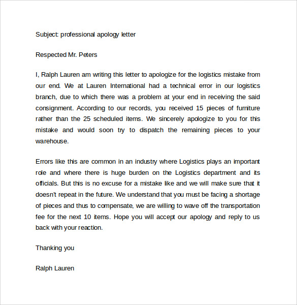 regain letter