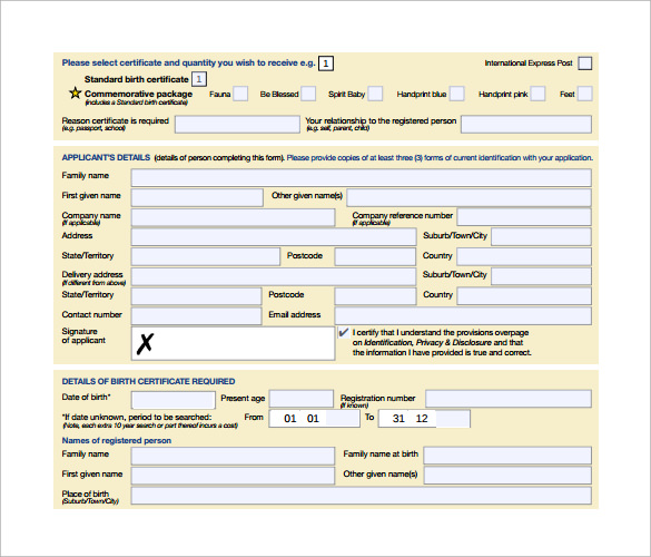 birth certificate application