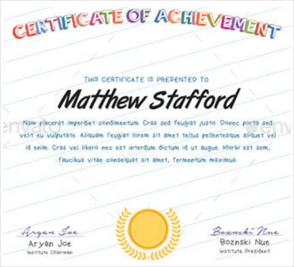 school certificate%ef%bb%bf