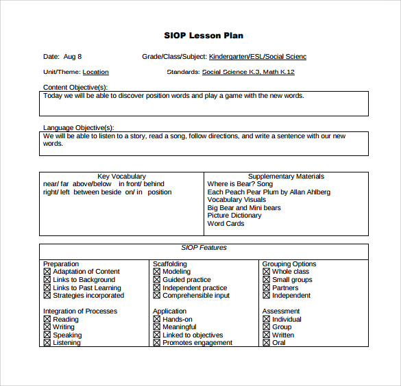 downloadable sample siop lesson plan template