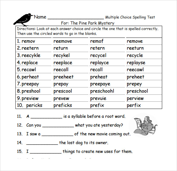 free download spelling test template
