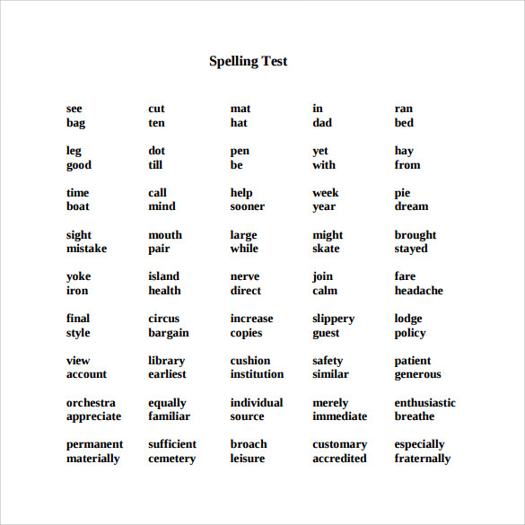 simple spelling test template