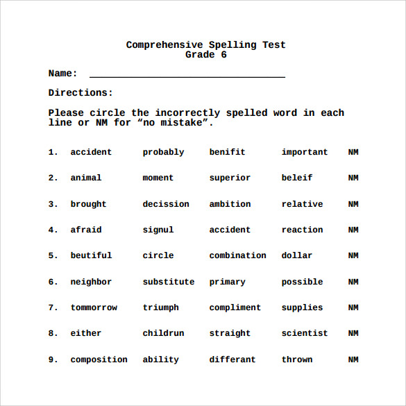 sample spelling test template