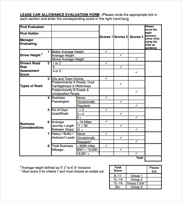 car lease allowance form