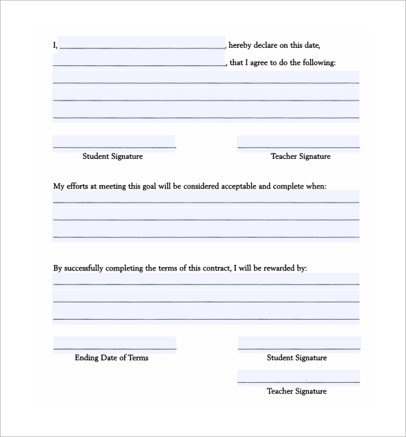 Blank Behavior Contract