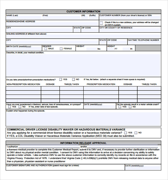 medical report template free