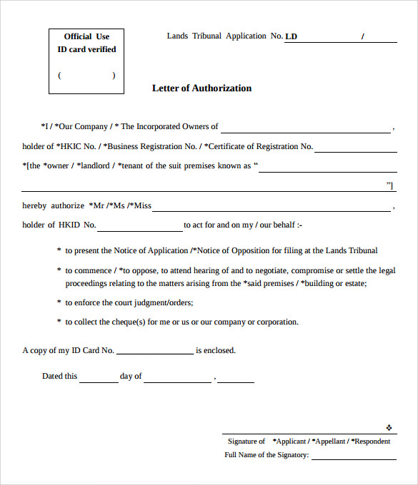 printable letter of authorization