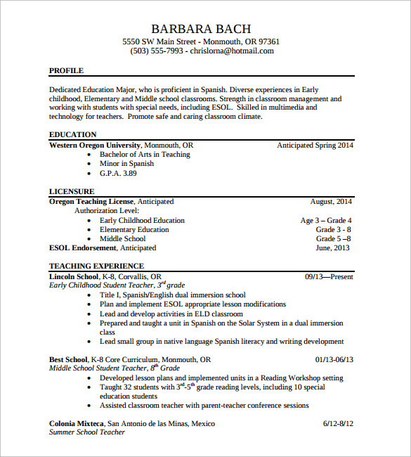 simple elementary teacher resume template free