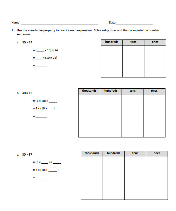 vertical multiplication facts worksheet printable