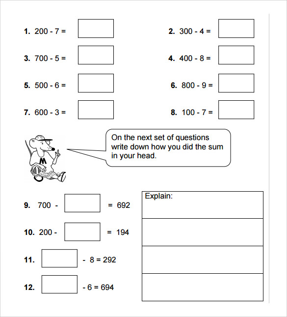 horizontal subtraction facts worksheet free download
