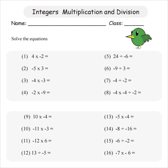 Dividing Integers Worksheet