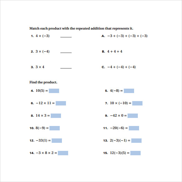 multiplying integers horizontal worksheet free download