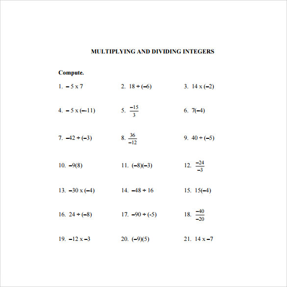 multiplying integers horizontal worksheet free