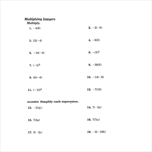 multiplying integers horizontal worksheet example
