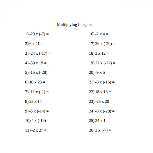 downloadable multiplying integers horizontal worksheet