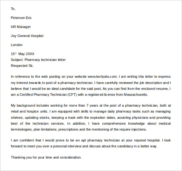 sample pharmacy technician letter