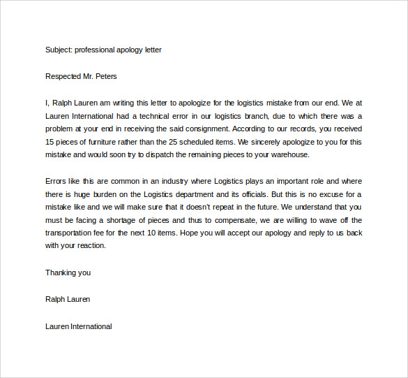 free download professional apology letter