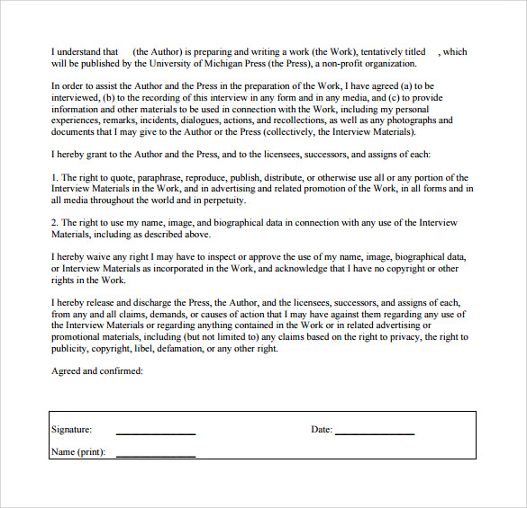 example of interview release form free download
