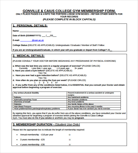 college gym membership form template