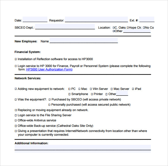network computer service request form