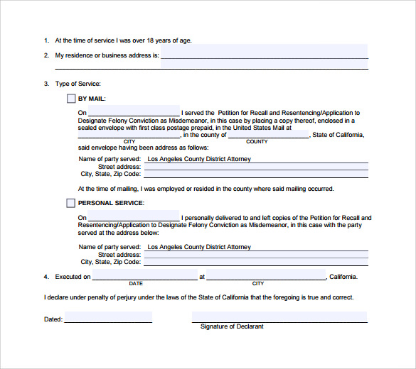 court superior service application form