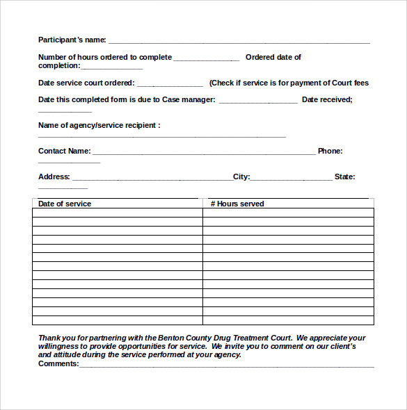 community service verification form