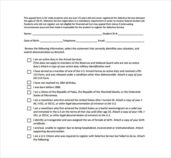 selective service exemption registration form