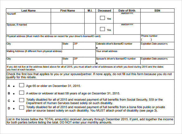 Online Rebate Form