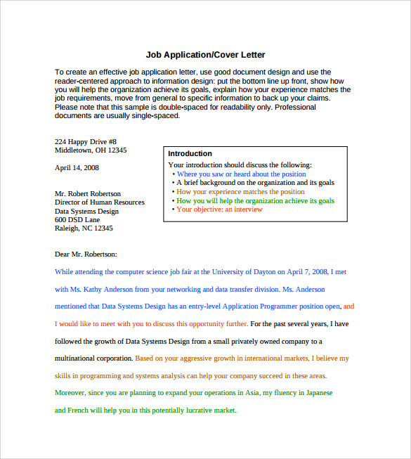 job application cover letter pdf template free download