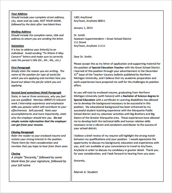 special education cover letter free pdf download