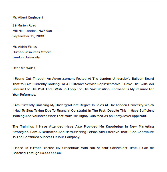 microsoft word undergraduate cover letter free download