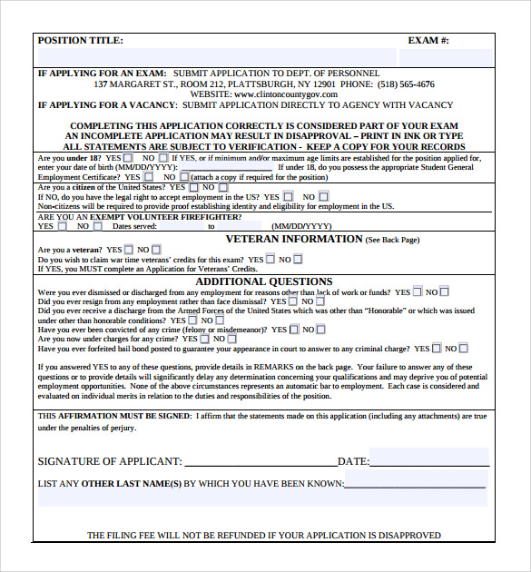 civil service exam application form free
