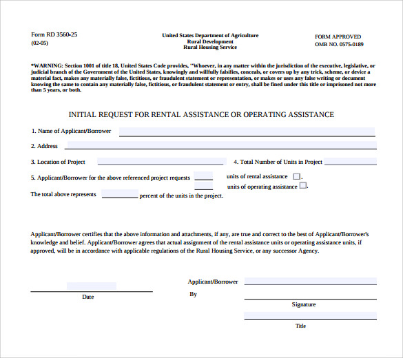 rental assistance request form