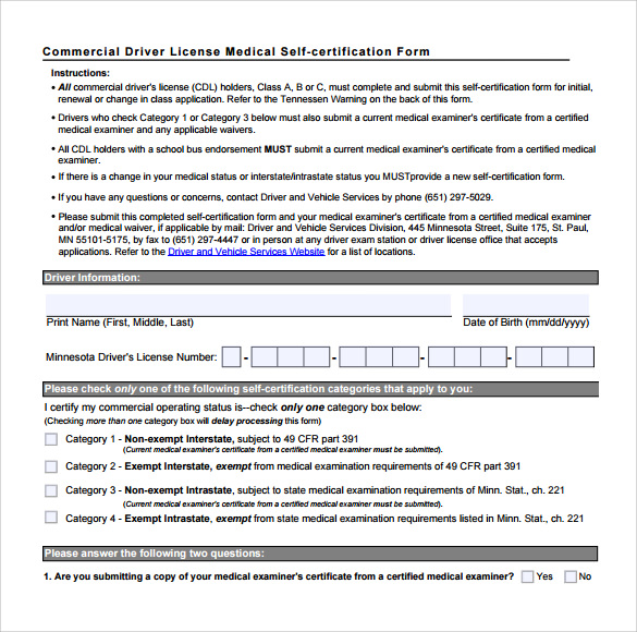 printable cdl medical form