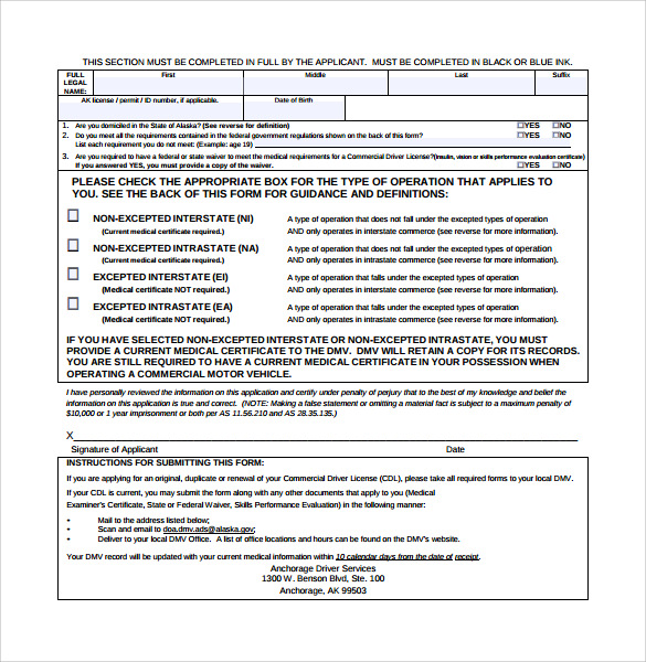 cdl medical certificate form