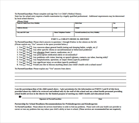 school entry health exam form