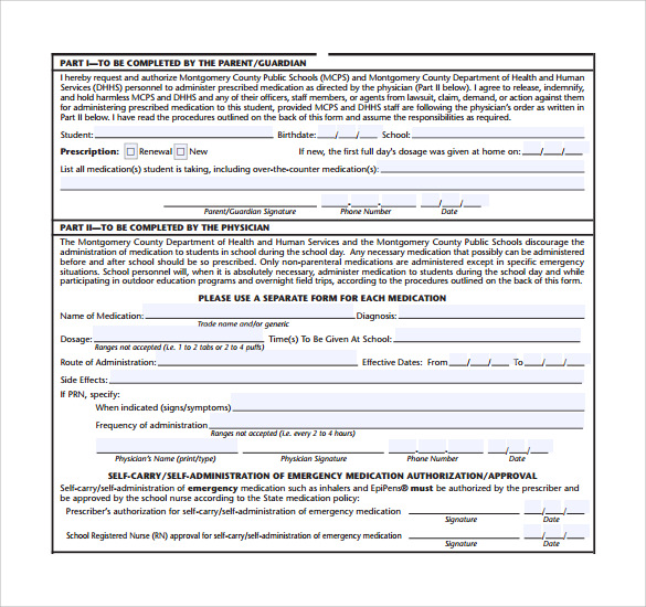 sample printable medical form