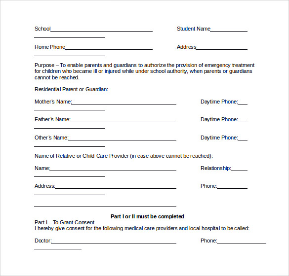 school emergency medical form