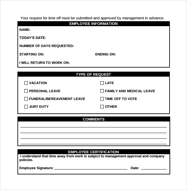 employee time off request form