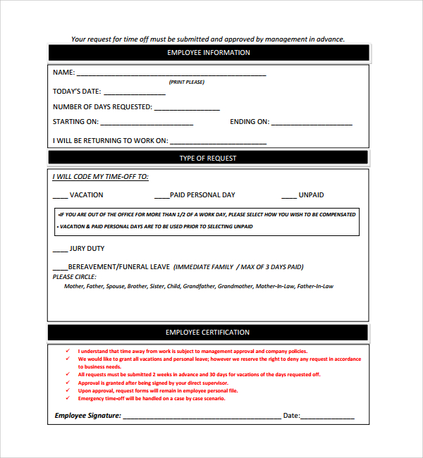 printable time off request form