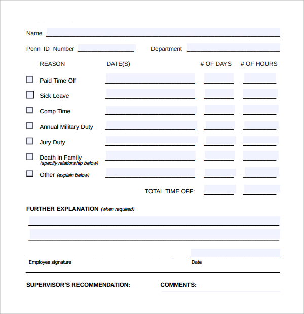 time off request form