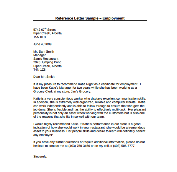 restaurant manager reference letter