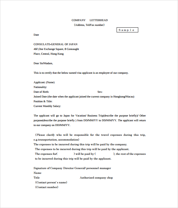 company letterhead pdf template