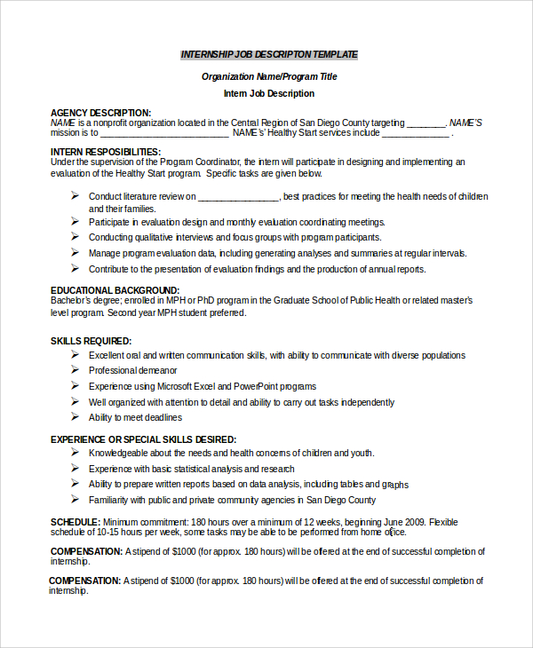 internship job description template