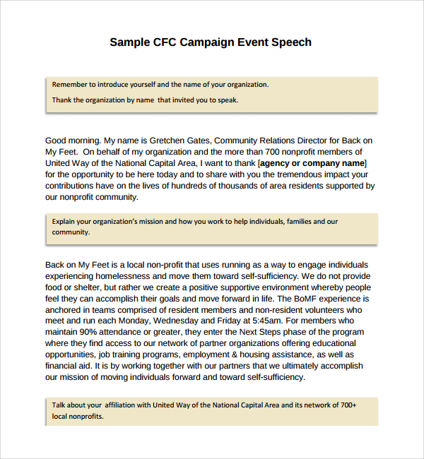 sample campaign event speech template