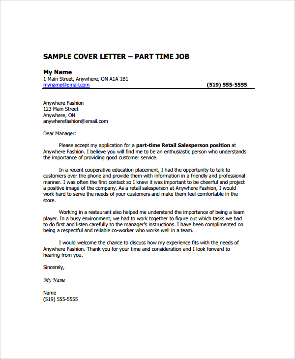 7+ Retail Management Cover Letters | Sample Templates