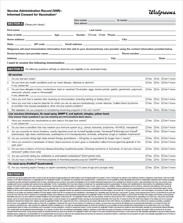 vaccine administration consent form