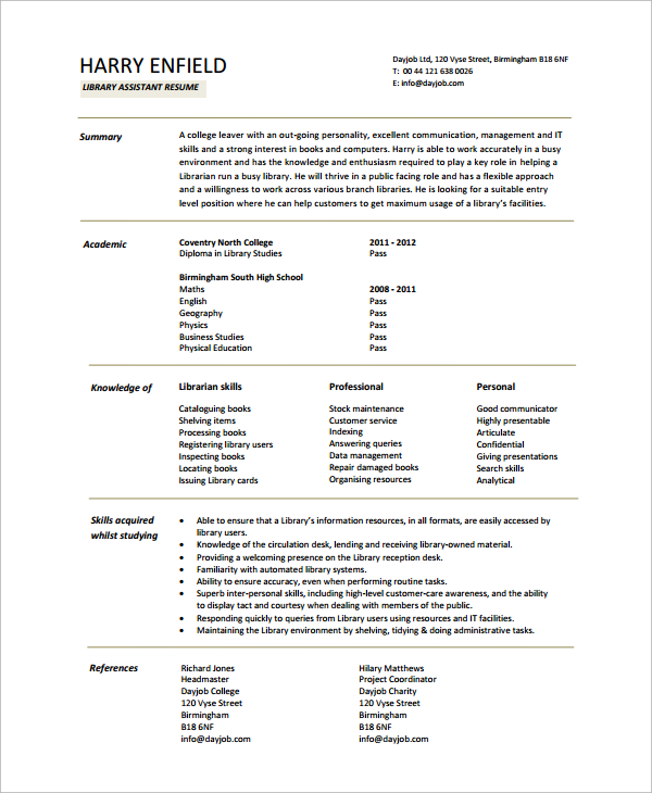 resume example for library job