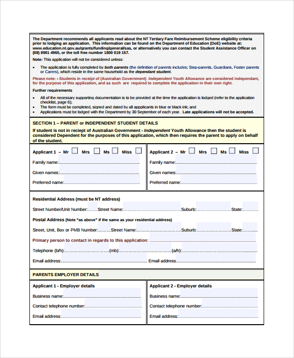 human services youth allowance form
