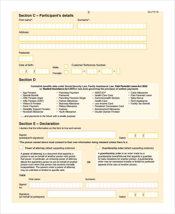 independent youth allowance form